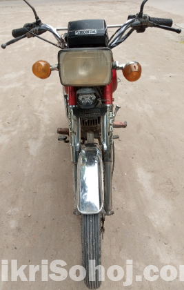 Honda H100S
